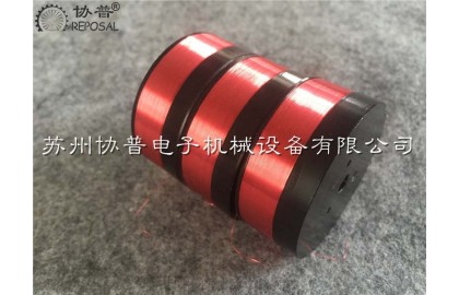 Precise winding of self-adhesive coil with skeleton