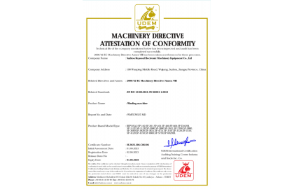 喜報 | 恭賀我司繞線機順利通過歐盟CE認證,進軍國際市場