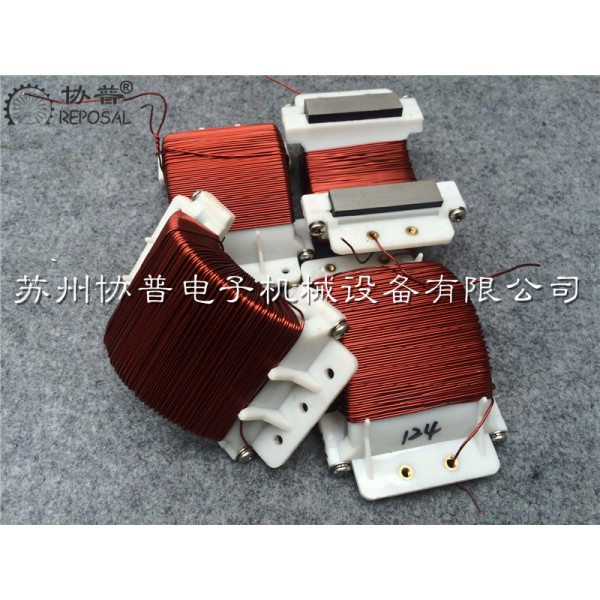 零序互感器繞線機