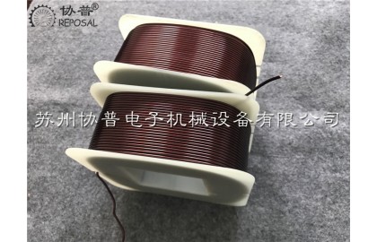 精密大扭力繞線機