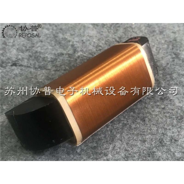 CD coil winding machine CD coil winding machine