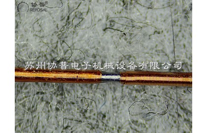 REPOSAL?successfully releases hot micro flowmeter winding machine