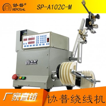 CNC Winding machine SP-A102C-M CNC Winding machine ...