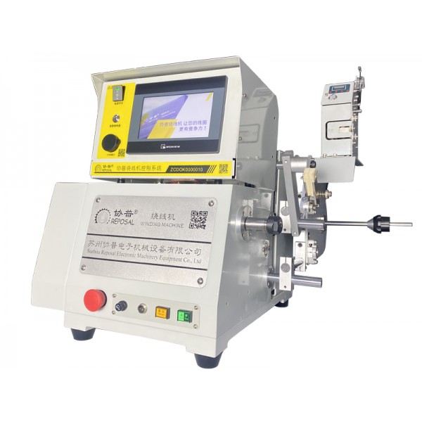 Servo Version Precision Active Wire Unwinding Desktop Wire Winding Machine Servo Version Precision Active Wire Unwinding Desktop Wire Winding Machine